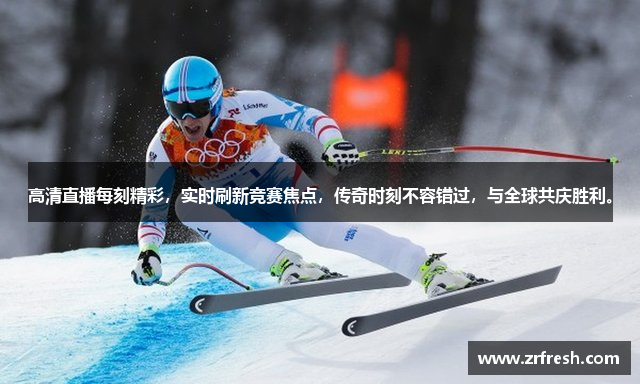 raybet雷竞技电竞平台