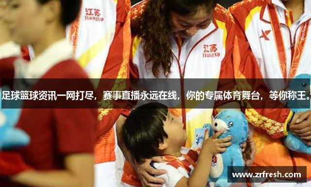 雷竞技官网下载app